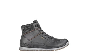 Ботинки ATRATO GTX Anthracite\bronce LOWA — характеристики, материалы и назначение | KORGAN.KZ