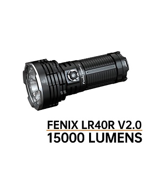 Фонарь FENIX Мод. LR40R V2.0 — налобные, ручные и кемпинговые фонари | Алматы, Казахстан