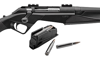 Магазин BENELLI для Мод. WILD BE.S.T. — купить в Алматы | Корган Центр