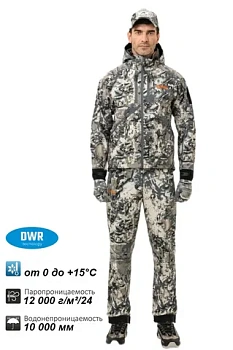 Костюм Remington Himalayan Apex — одежда для охоты, рыбалки и города | KORGAN Алматы