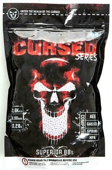  Страйкбольные боеприпасы Пластиковые шарики CURSED купить Алматы Казахстан Кoрган Центр | Казахстан | Доставка 