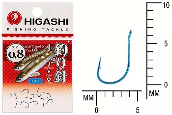 Крючки HIGASHI Мод. UMITANAGO RINGED #0,8 — рыболовный крючок, различными формами и размерами | Алматы, Казахстан