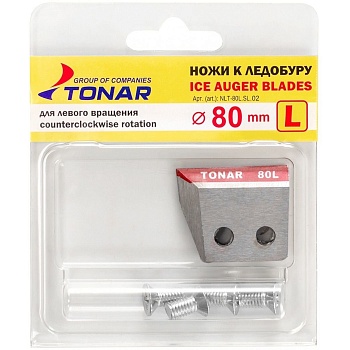 Ножи к ледобуру ТОНАР Мод. NLT-80L.SL.02 для ЛР-080L SPORT — аксессуары для зимней рыбалки, ящики, чехлы, санки | Алматы, Казахстан