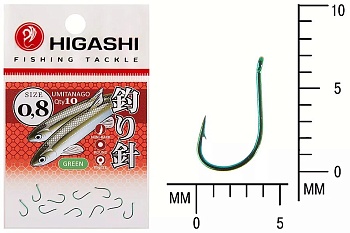 Крючки HIGASHI Мод. UMITANAGO RINGED #0,8 — рыболовный крючок, различными формами и размерами | Алматы, Казахстан