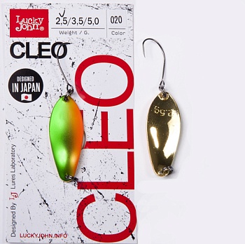 Блесна LUCKY JOHN Мод. CLEO 020 — купить блесну в Алматы | KORGAN