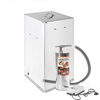 Коптильня Дым Дымыч 02Б — гриль, барбекю или мангал для кемпинга и туризма в Казахстане