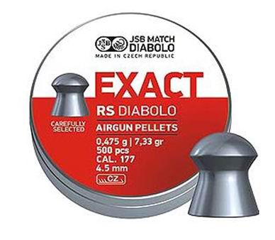 Пульки JSB Мод. DIABOLO EXACT RS