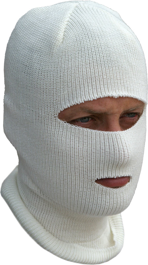 Лыжная шлем-маска ХСН Циклоп (белый)